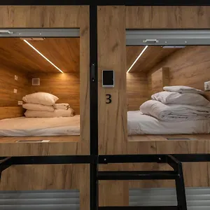  Hostal Expo Capsule República Checa